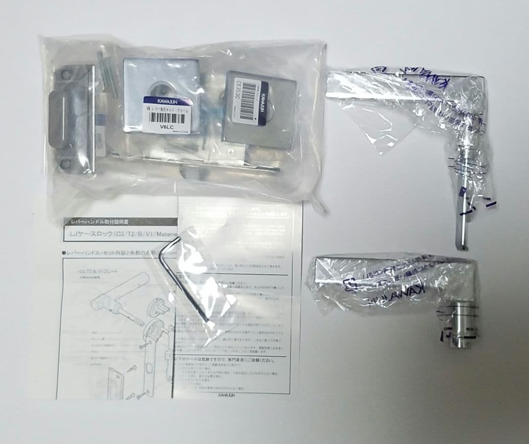 超人気高品質超人気高品質KAWAJUN レバーハンドル V6 クローム その他