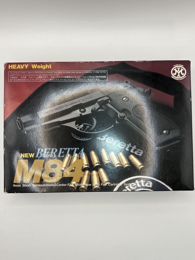 マルシン工業　ベレッタ　Beretta M84 ヘビーウェイトモデル　美品 マルシン工業 ベレッタ Beretta M84 ヘビーウェイトモデル 美品