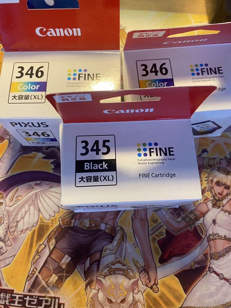 キャノン純正インクCanon BC-345XL 346XL 大容量　★未開封新品