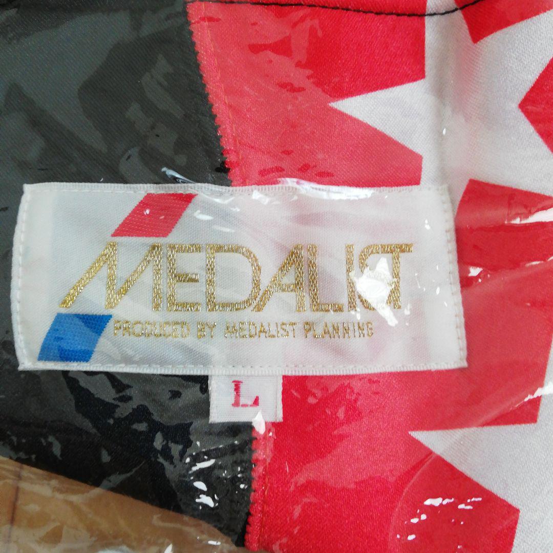大学生協 割引 新品 MEDALIST Lサイズ 競輪S級レーサーパンツ ウェア