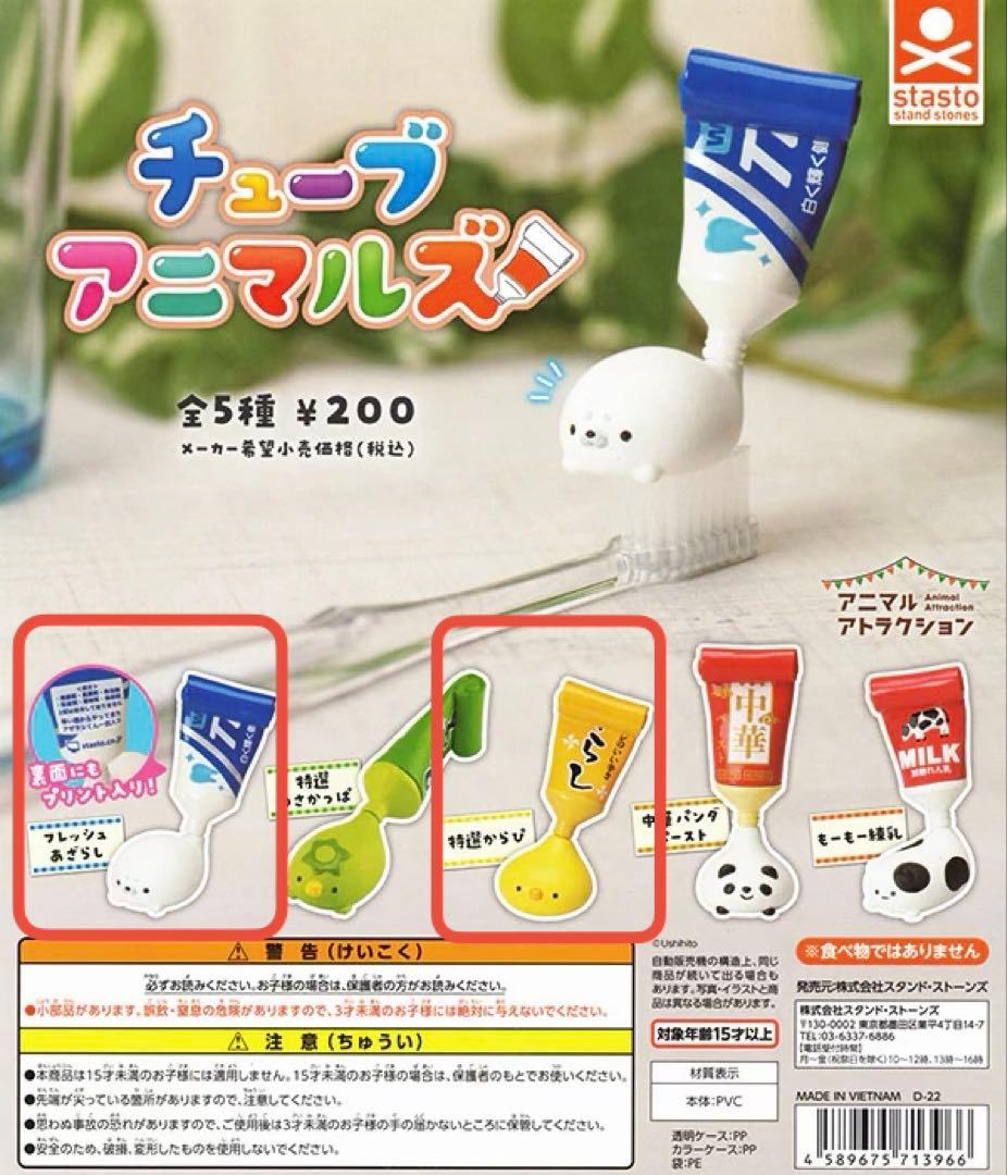 のサムネイル