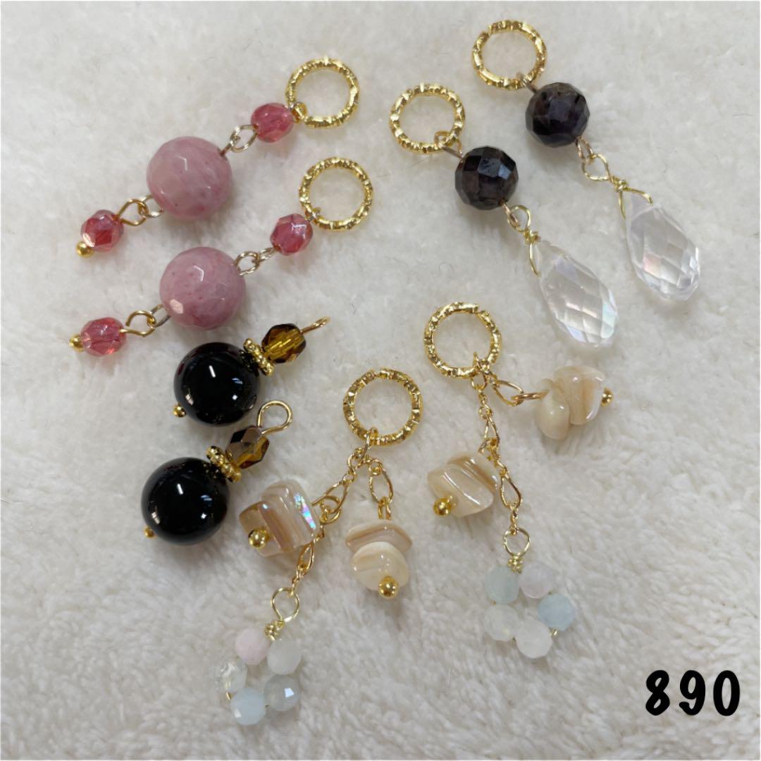 日本製 各種パーツ ハンドメイド-aci.md 日本製 各種パーツ ハンドメイド-aci.md