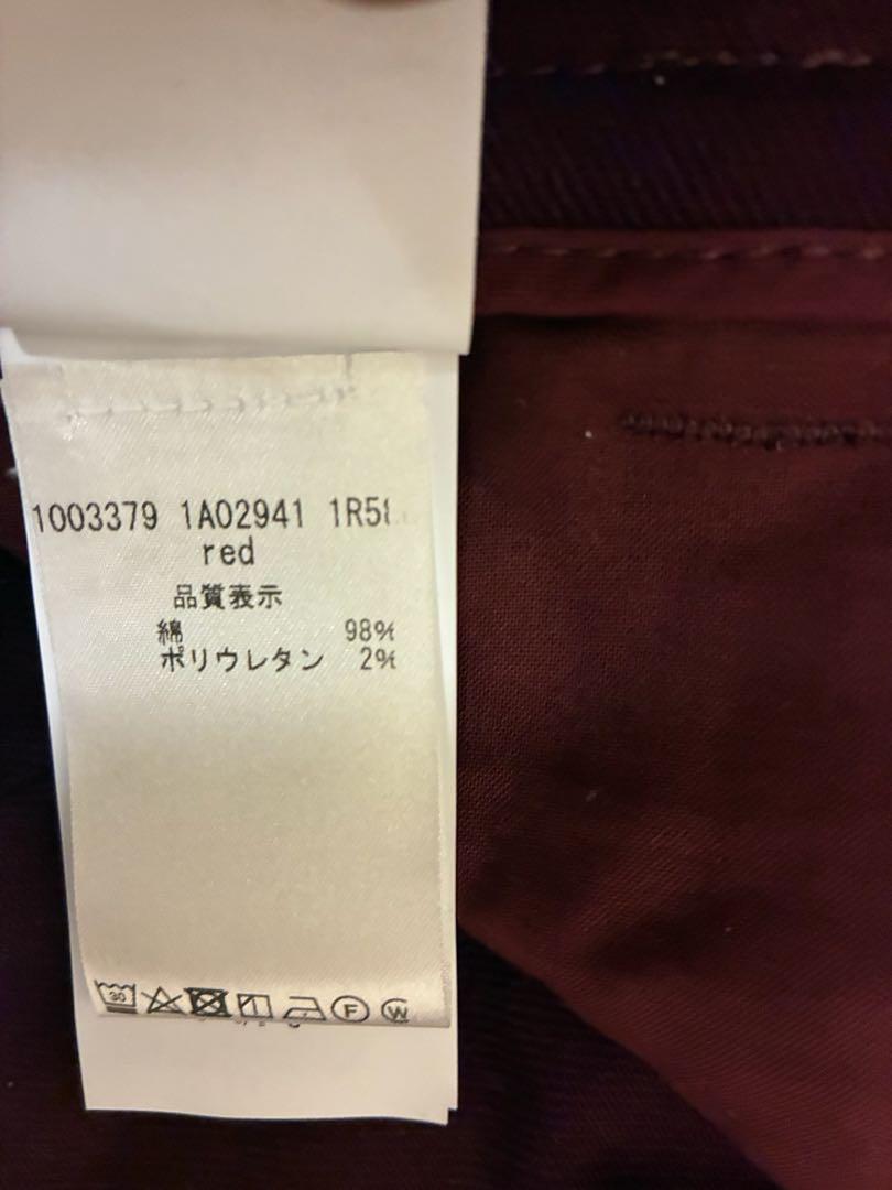 ヴェルサーチ　パンツ