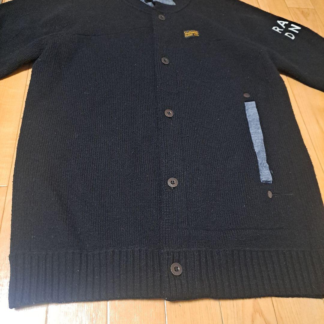 G-STAR RAW ダークグレー ダウンジャケット Lサイズ