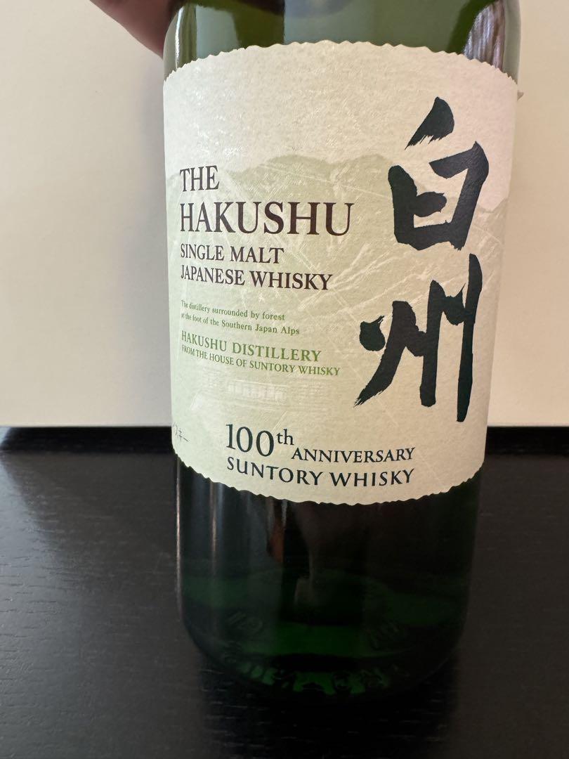THE HAKUSHU シングルモルトウイスキー 100周年記念