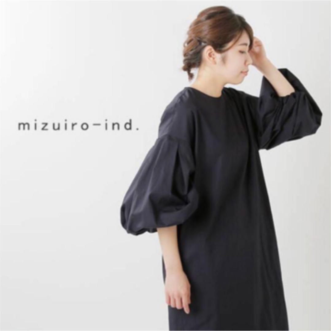 美品 ミズイロインド ワンピース ロングワンピース ワンピース ミズイロインド 美品 ミズイロインド ワンピース ロングワンピース ワンピース ミズイロインド