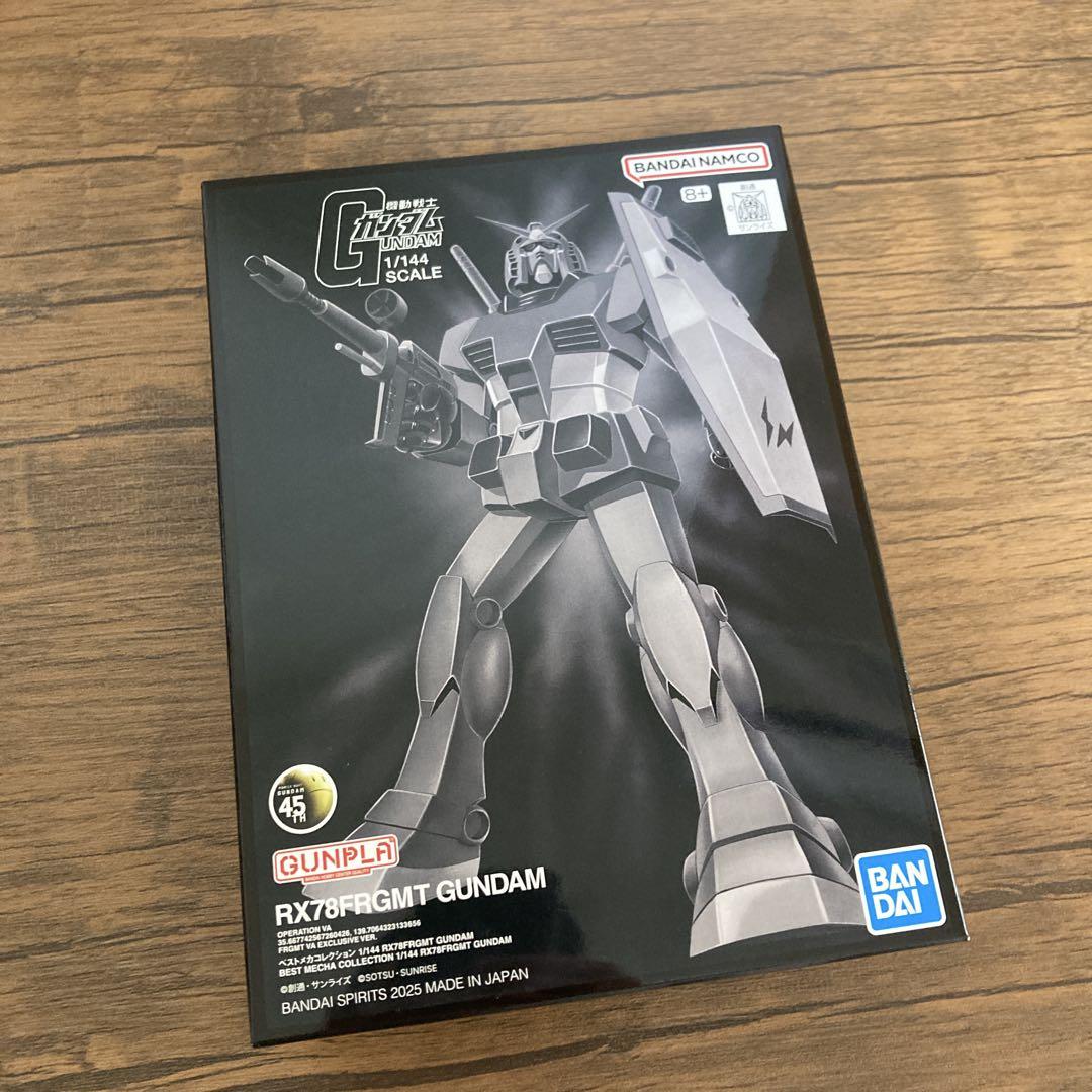 4種セット RX78FRGMT
