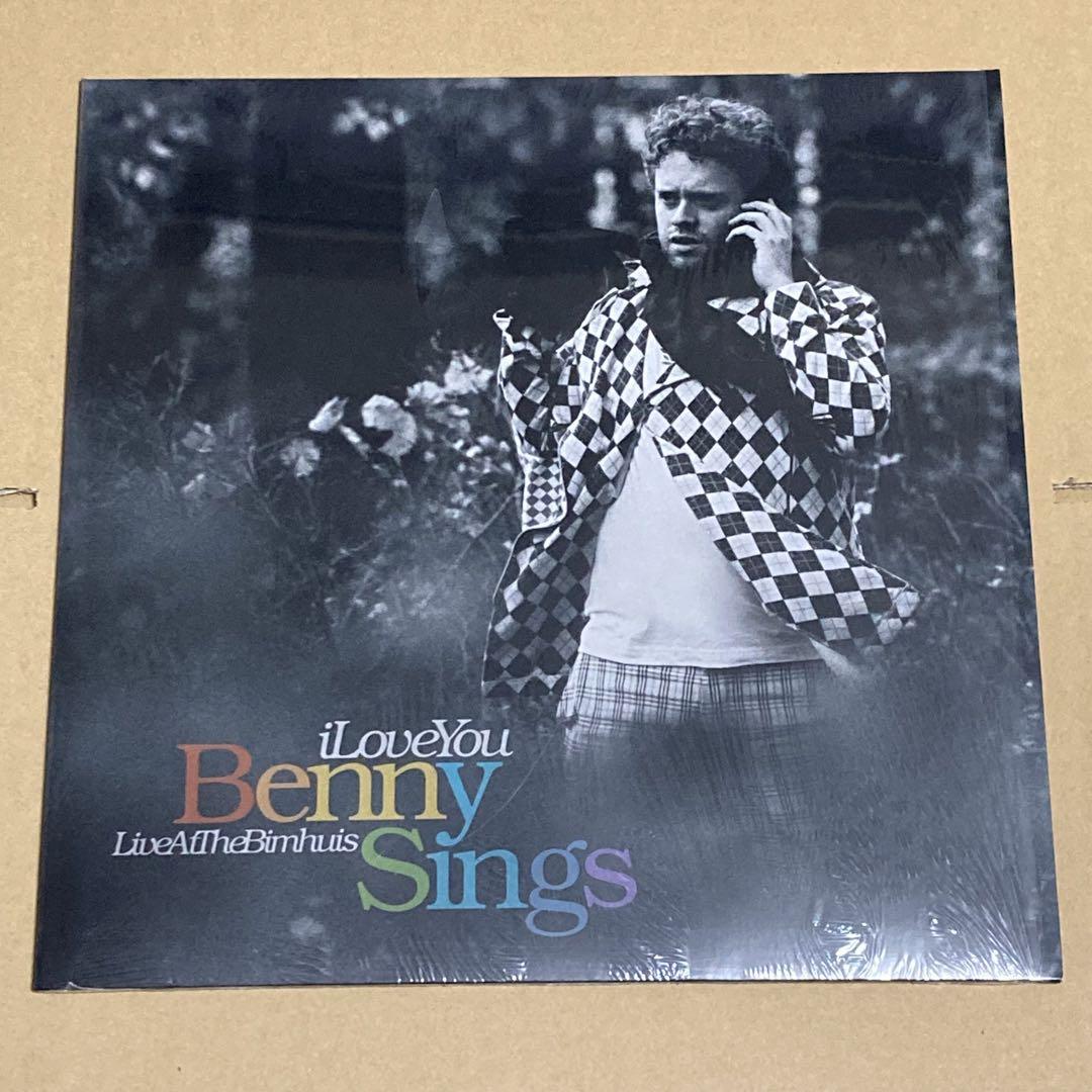 I Love You | Benny Sings