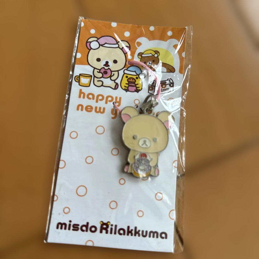 コリラックマ　　ストラップ