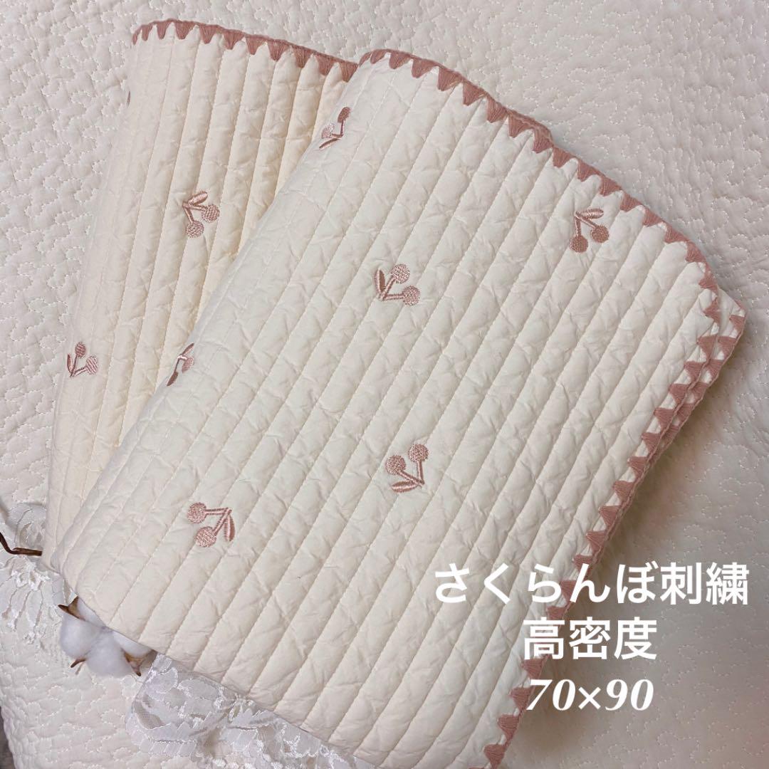 韓国イブル✨さくらんぼ ベビーイブル⭐️高密度 お昼寝 70×90(±2)ピンク | Buyee, сервис закупок третьим лицом в интернет-магазинах 韓国イブル✨さくらんぼ ベビーイブル⭐️高密度 お昼寝 70×90(±2)ピンク | Buyee, сервис закупок третьим лицом в интернет-магазинах