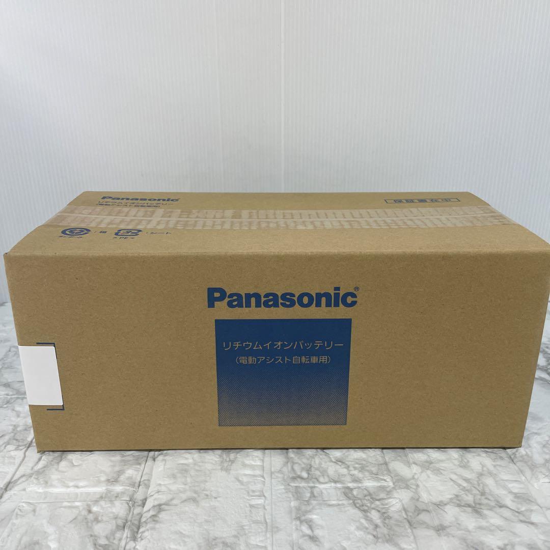 Panasonic ＊当日発送 平日13時迄注文分＊ 新品 純正品