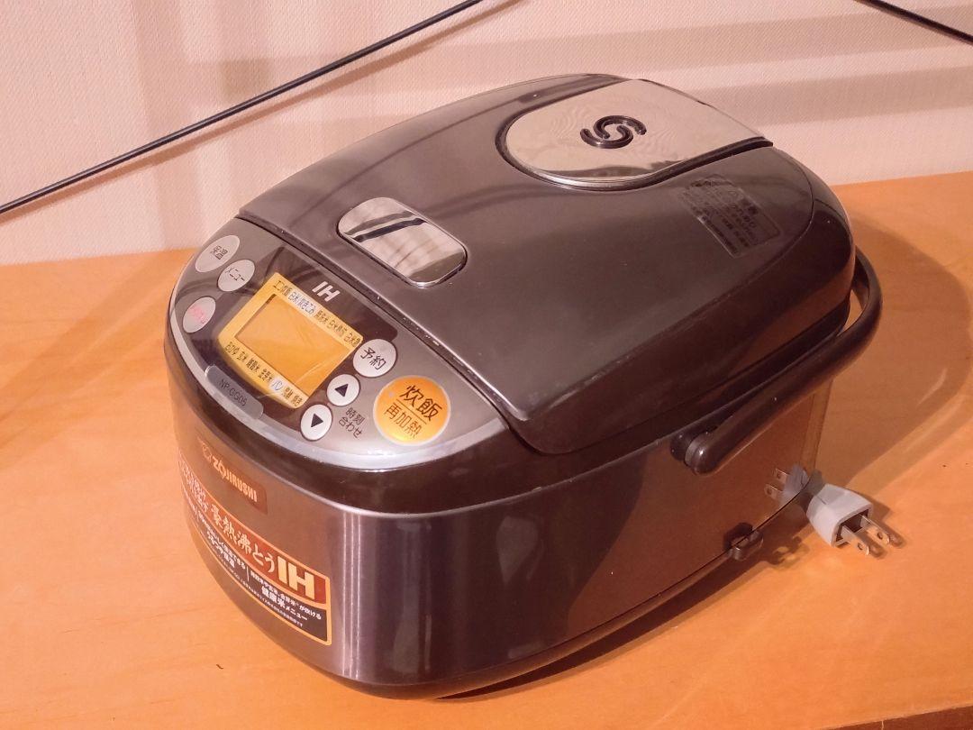 象印 Zojirushi NP-GG05 IH炊飯器 豪熱沸騰 2015年製