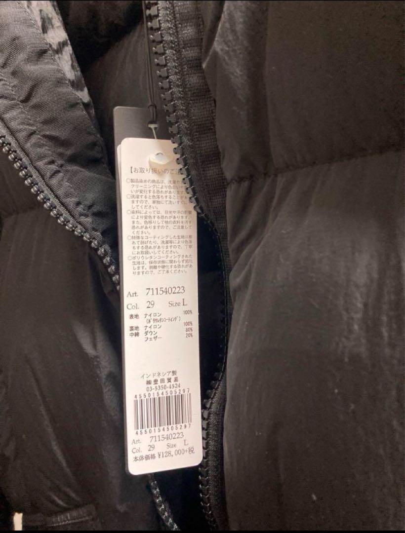 新品未使用　STONE ISLAND ダウンジャケット　Lサイズ