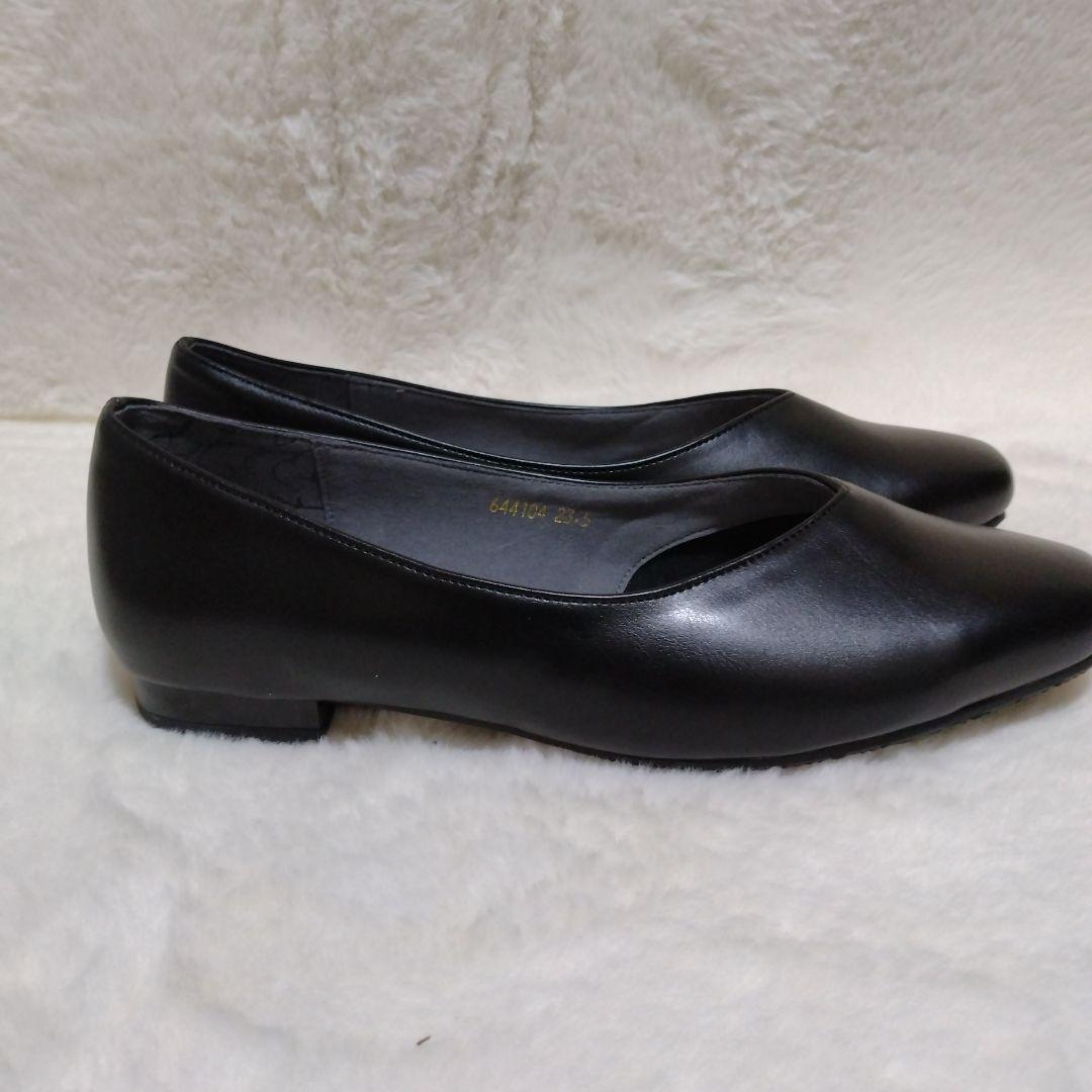 【未使用品】卑弥呼◇パンプスシューズ23.5 ブラック 新品