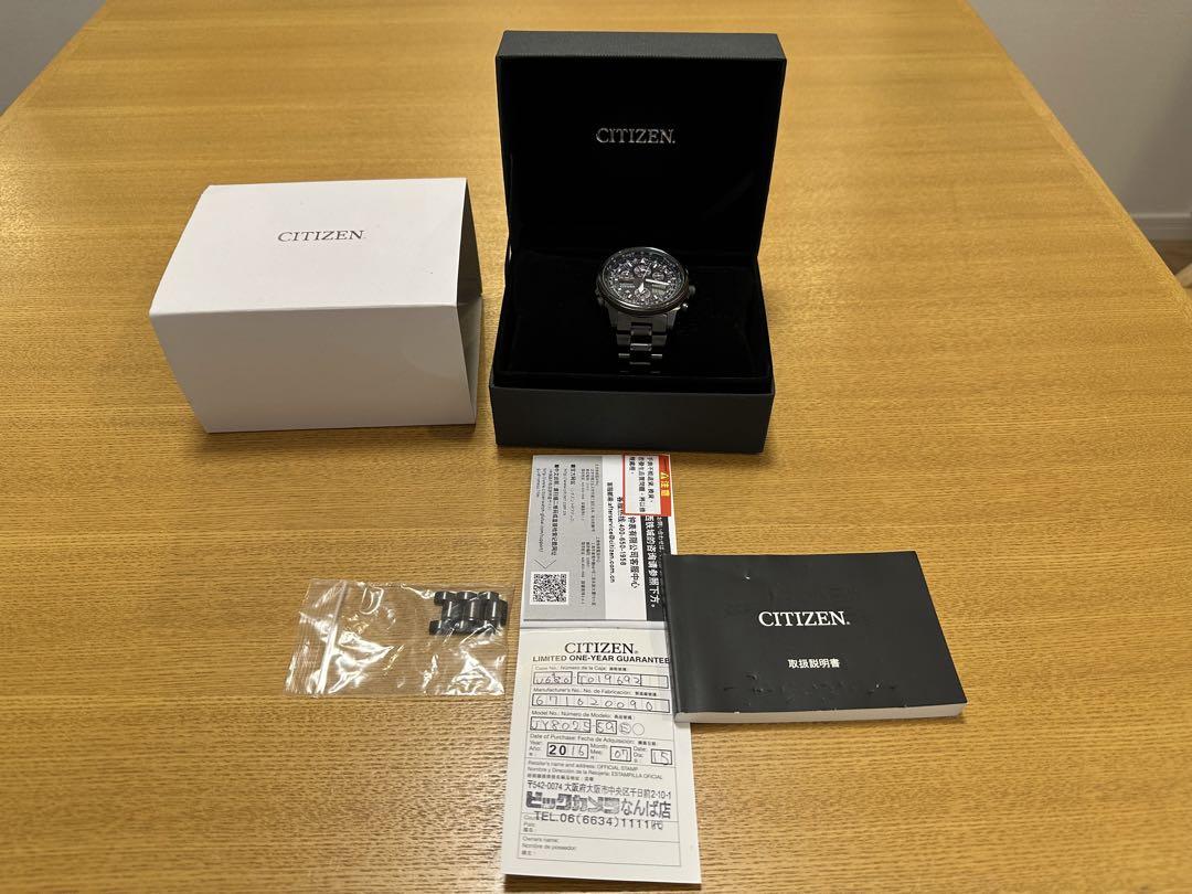CITIZEN シチズン プロマスター SKY JY8025-59E