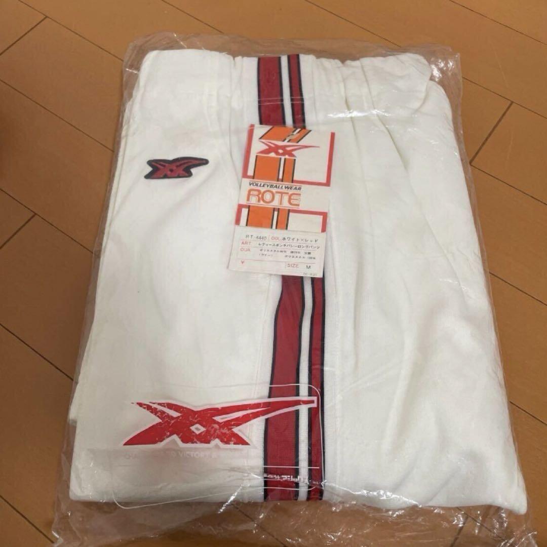 レトロ タグ付き アシックス ゴールドタイガー ローテ バレーボールウェア上下