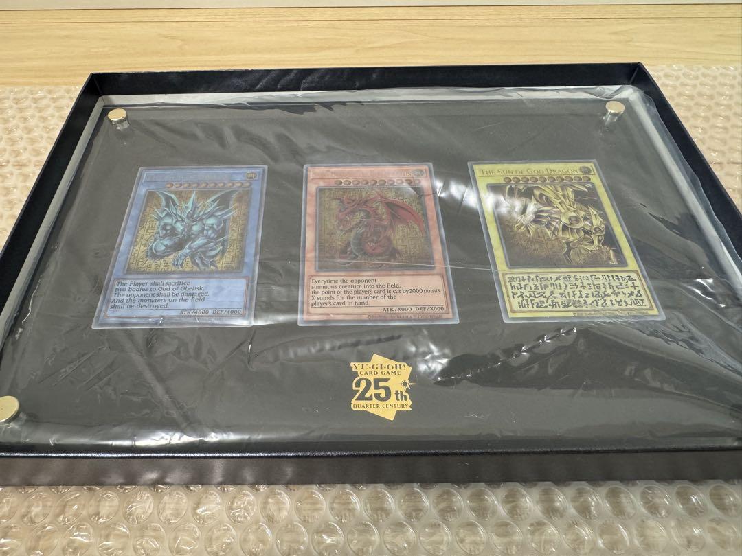 遊戯王 スペシャルカードセット 「三幻神」ステンレス製 - メルカリ