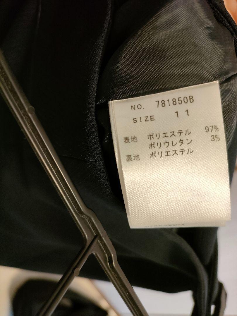 セット】オリヒカレディーススカートスーツ上下11号+トレンチ