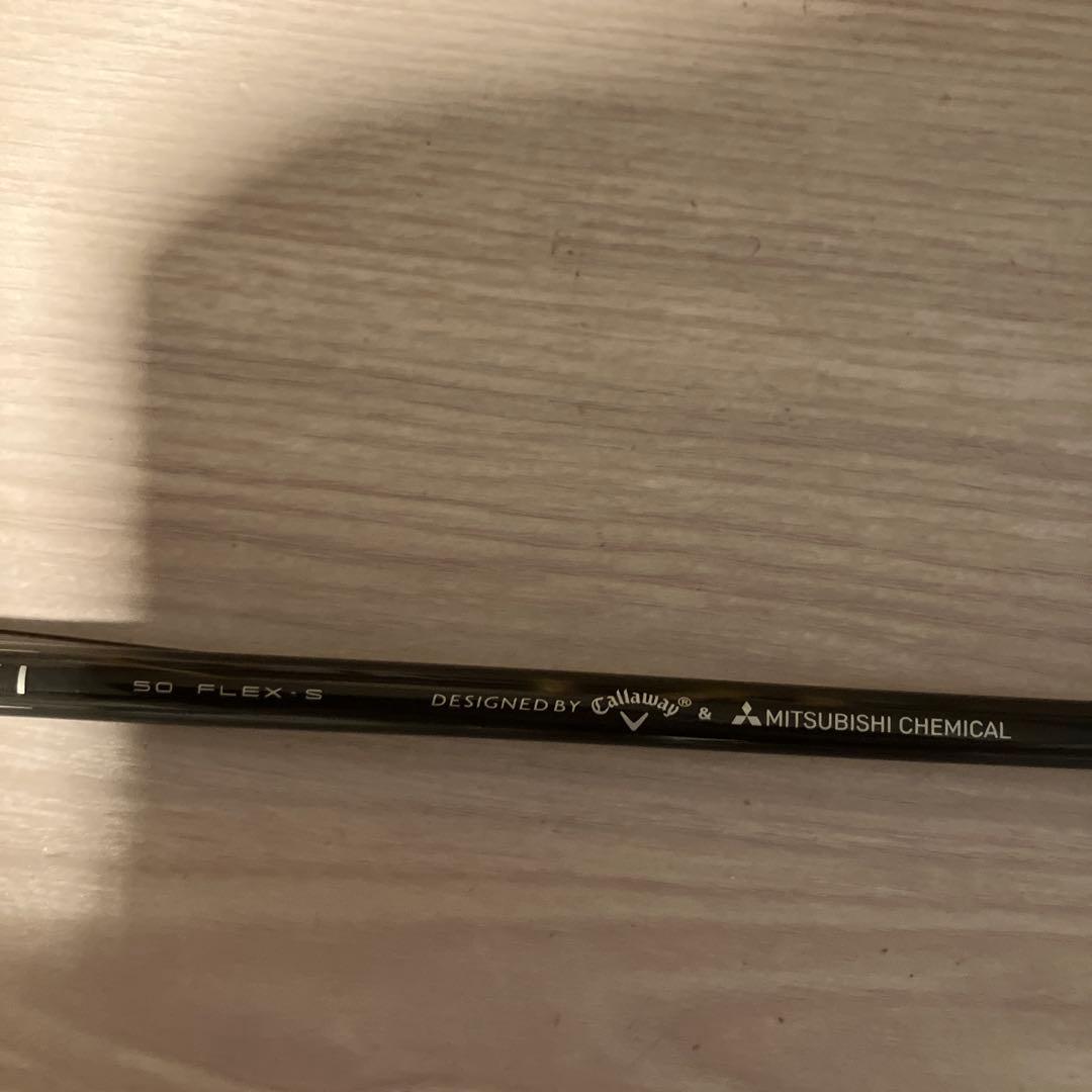 美品　TENSEI for callaway 50 s