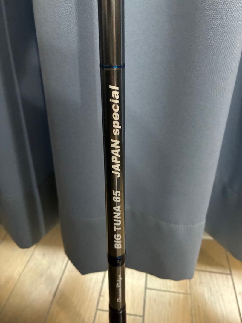 BIG TUNA 85 - JAPAN specialやや傷や汚れあり