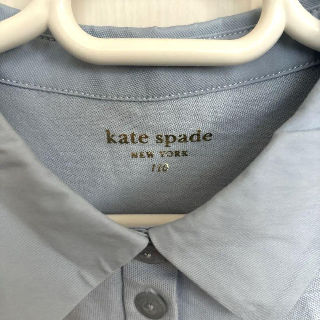 新品　kate spade 水色 ワンピース 110