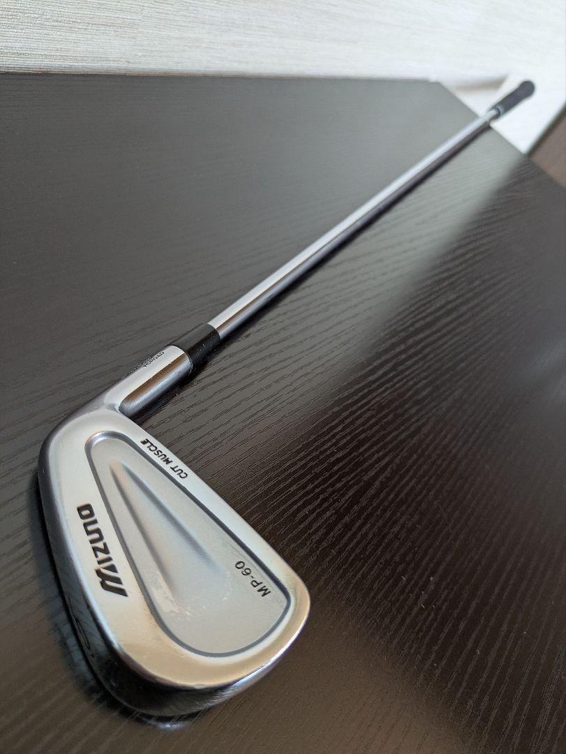 ミズノ6番ロングアイアンMP-60ゴルフクラブ初心者中古メンズMIZUNO