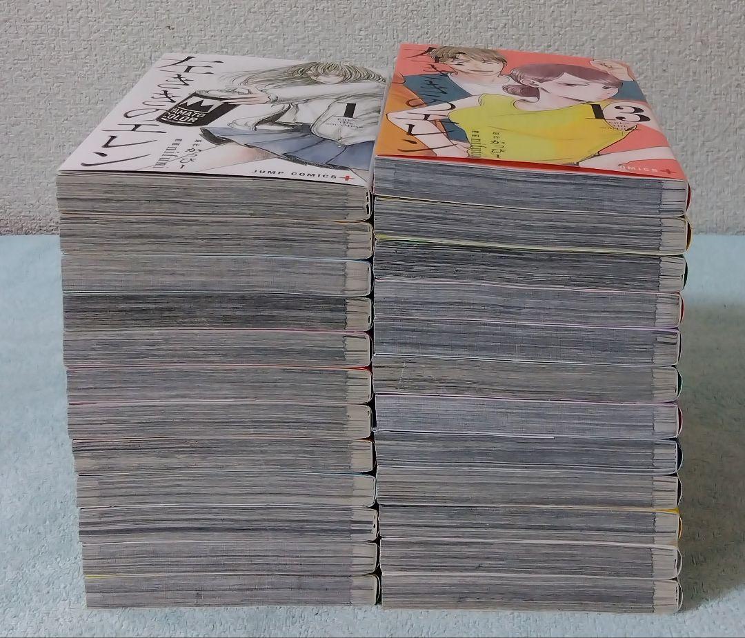 左ききのエレン 1-24 全巻セット 漫画 コミックス