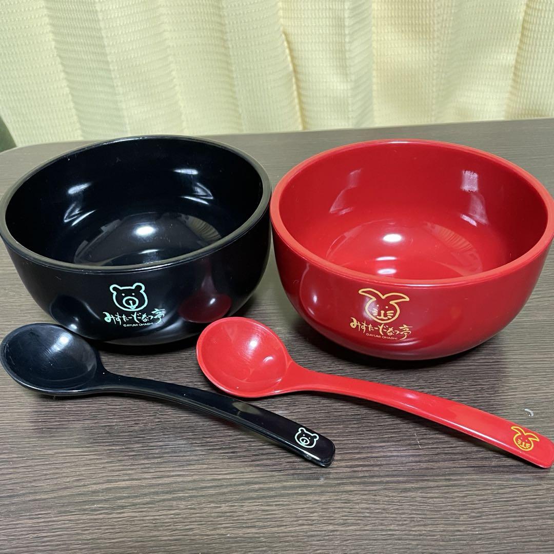みすたーどーなつ亭お椀スプーンセット