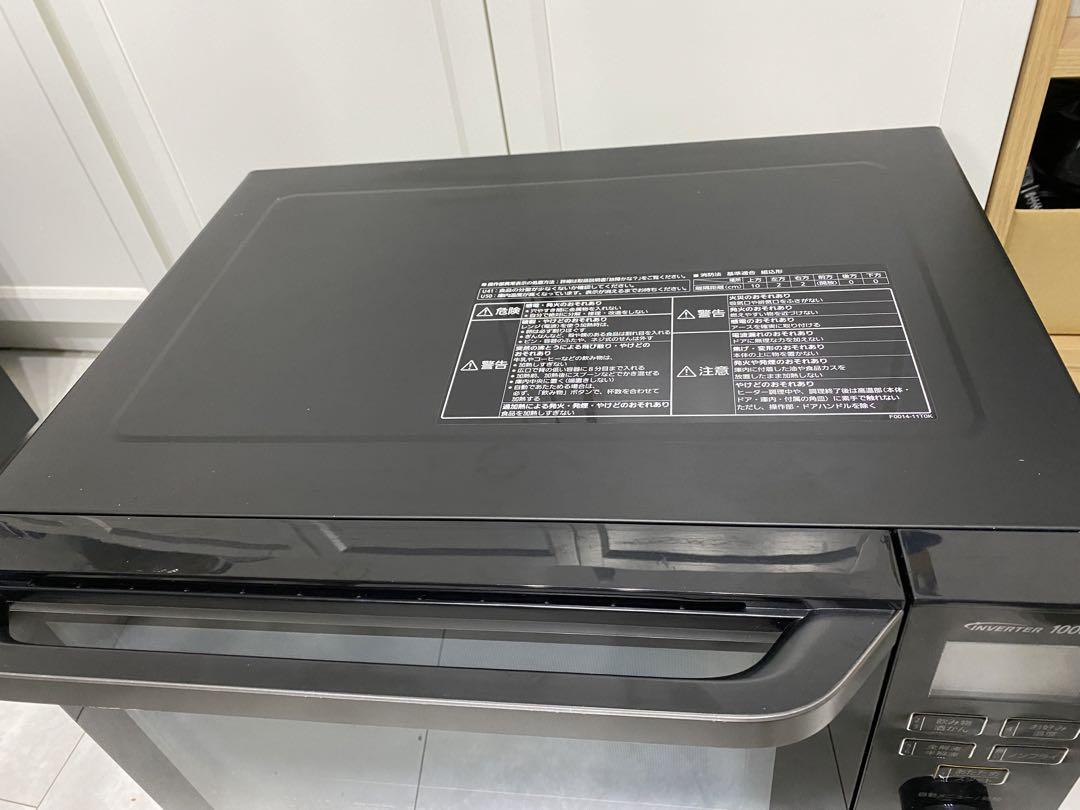 Panasonic オーブンレンジ NE-MS265 1000W