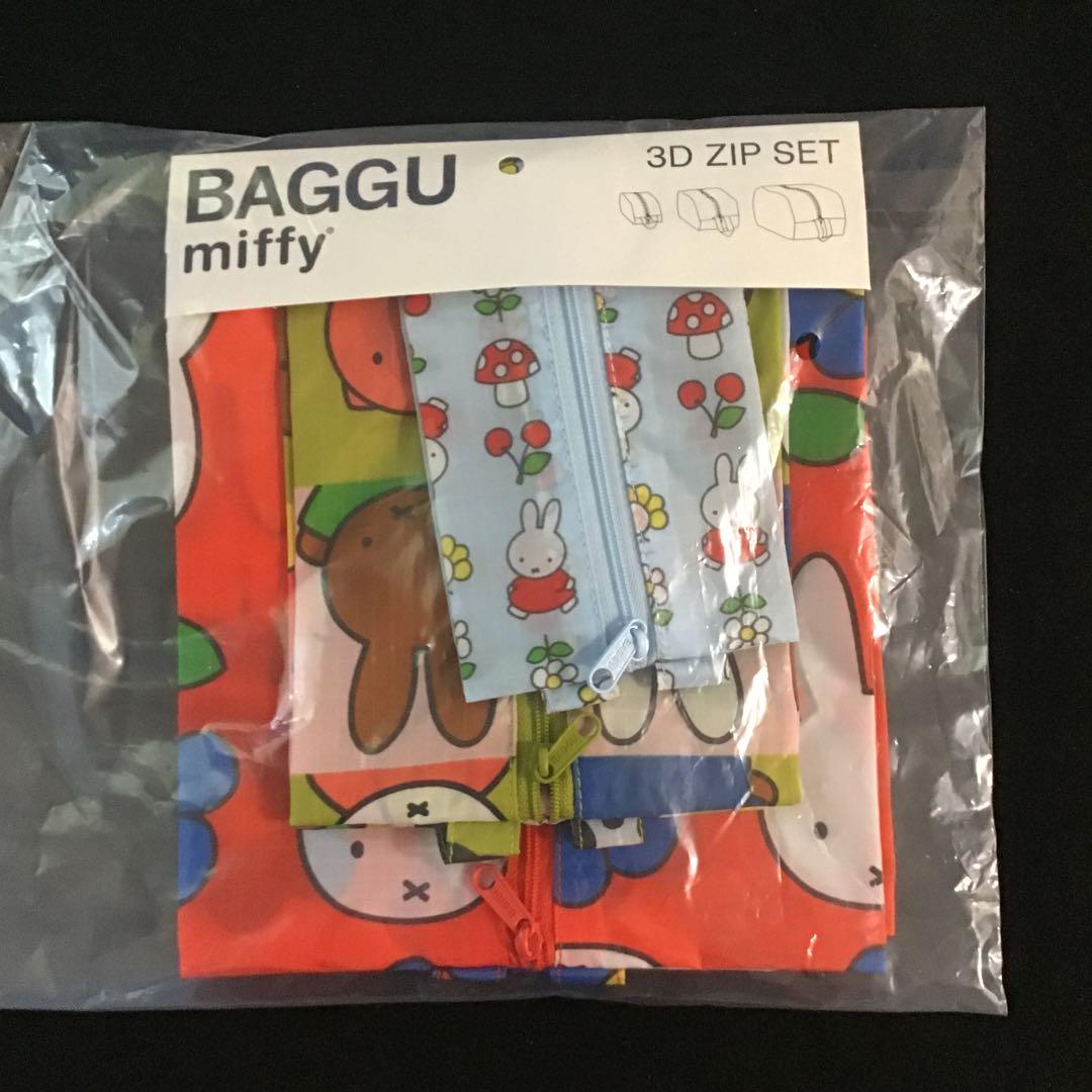 BAGGU ポーチセット ミッフィー 3D Zip Set 匿名発送
