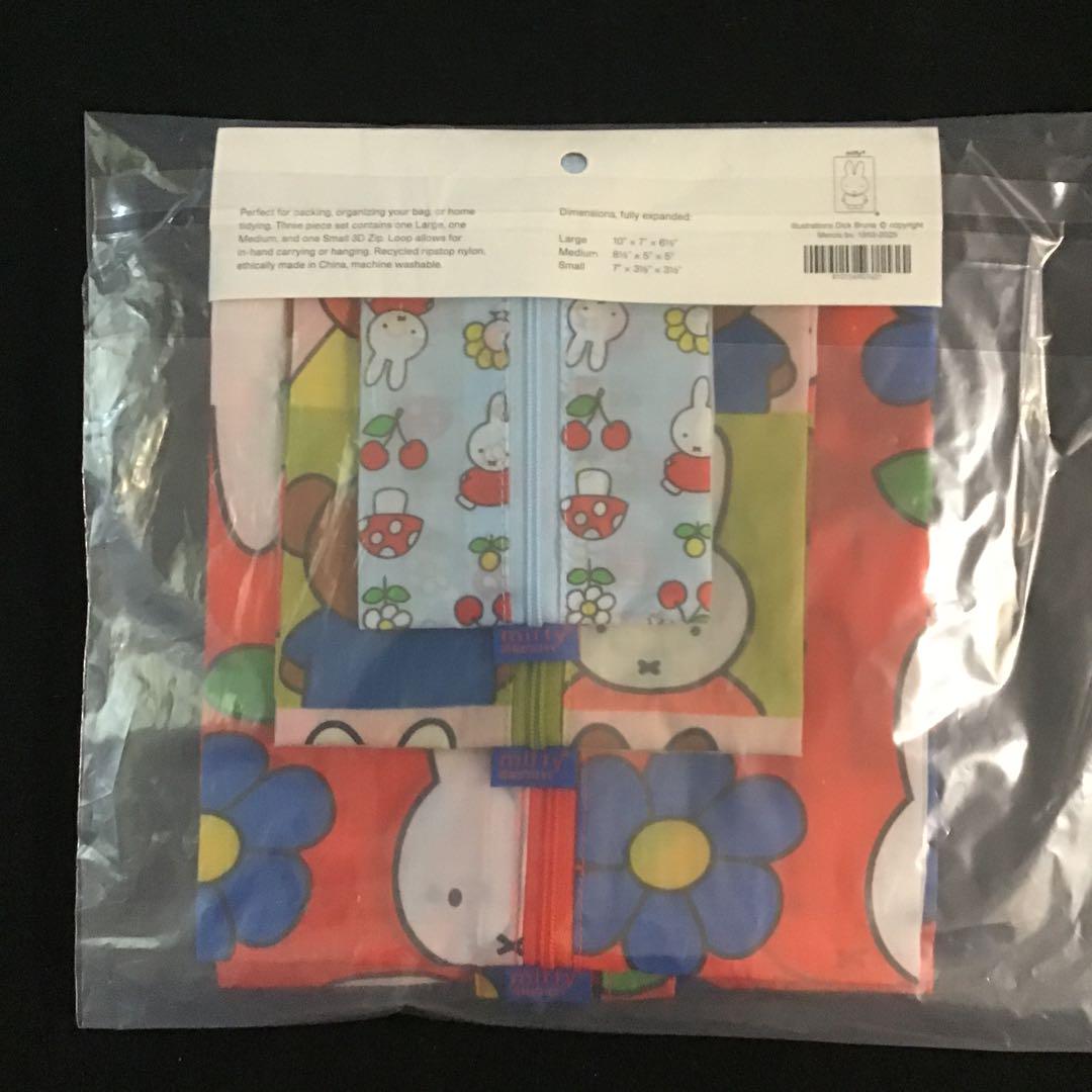BAGGU ポーチセット ミッフィー 3D Zip Set 匿名発送