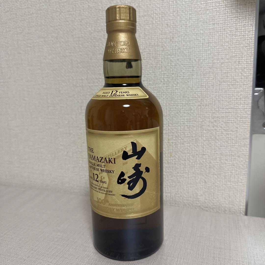 サントリー 山崎 12年シングルモルト ウイスキー 43度 700ml