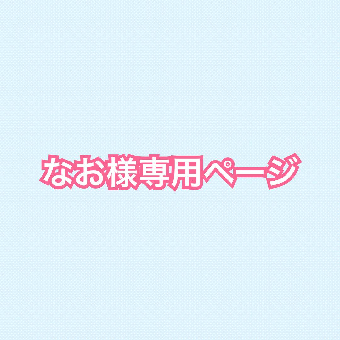 【なお】aclent ハイヒール　パンプス　スニーカー　Sサイズ