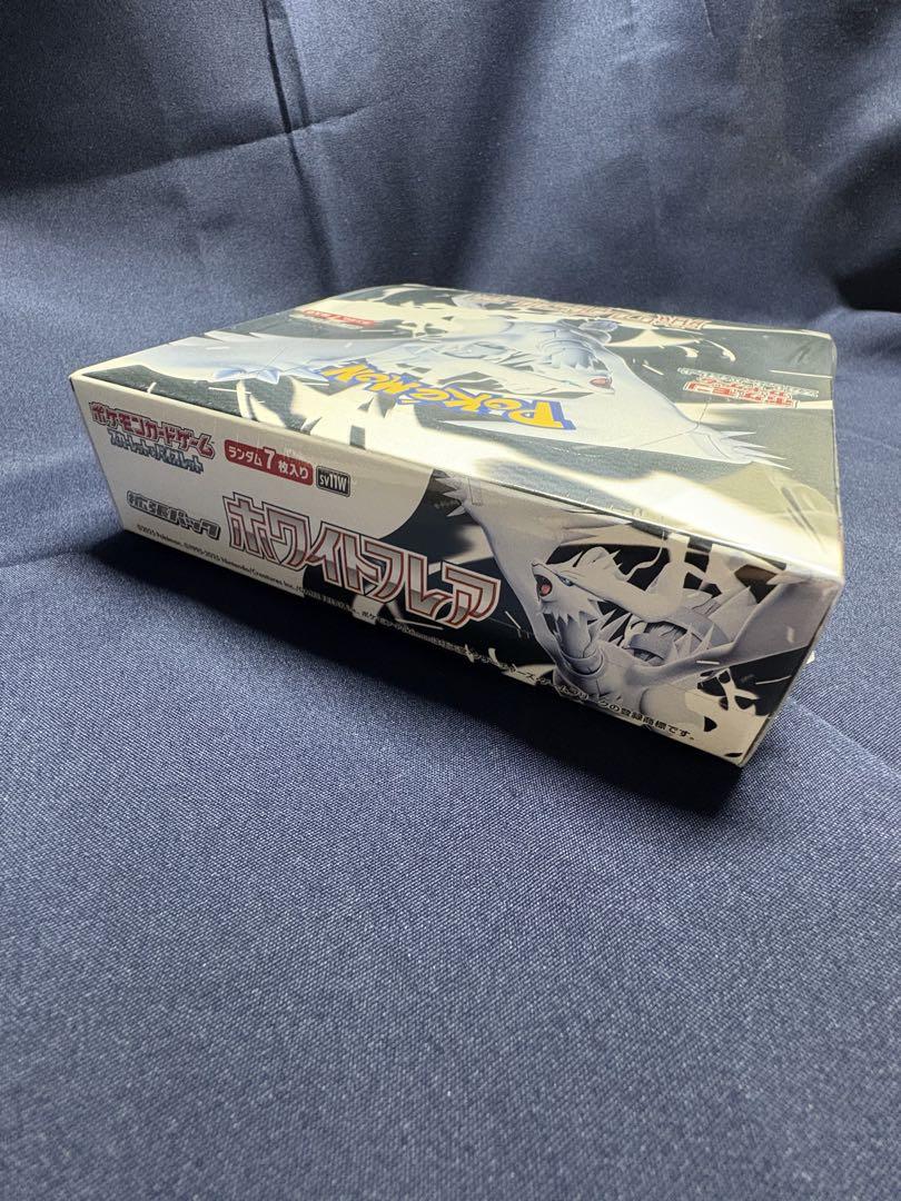 ま*＠様 BOXセット 拡張パックホワイトフレア1BOX シュリンク付＆おまけ付