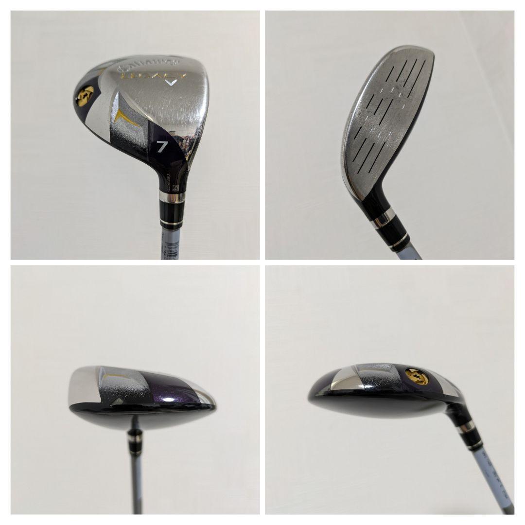 4本セット