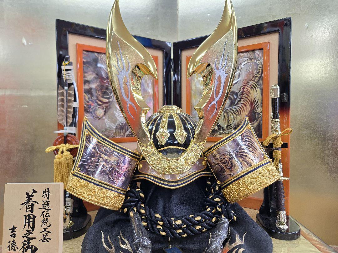 【展示品限り】五月人形　兜　鍬形　収納飾り　※閉店セール　S48 展示品限り】五月人形 兜 鍬形 収納飾り ※閉店セール S10