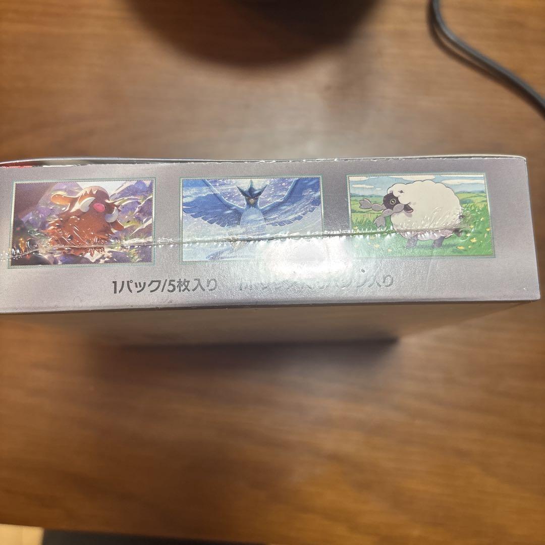 ポケモンカードゲーム バトルパートナーズ 1boxシュリンク付