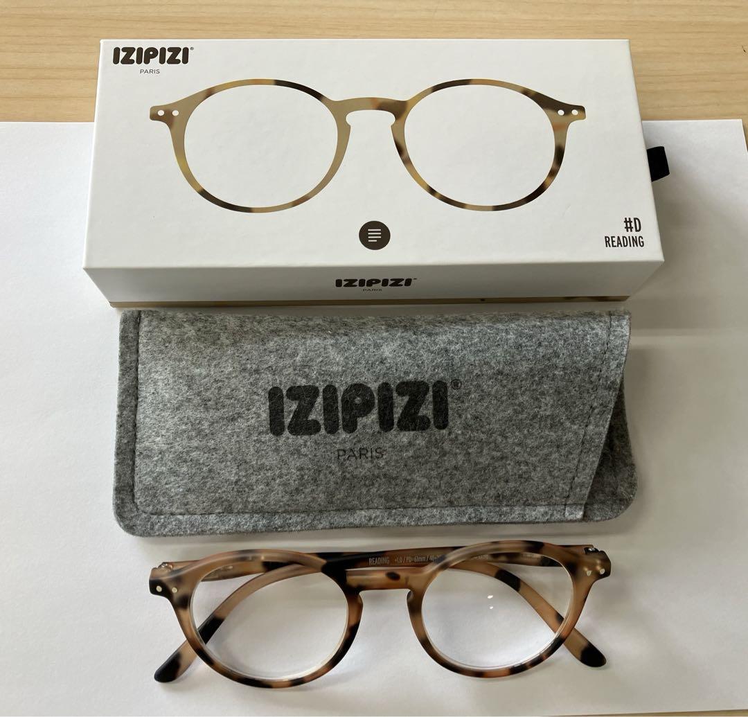 IZIPIZI イジピジ #D +1リーディンググラス ボストン