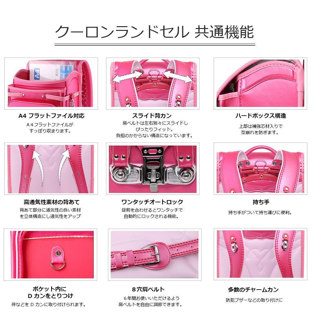 ハードボッ ランドセル ネイビー 新品 wHUnt-m21375284211 女の子 ♚くしやすい