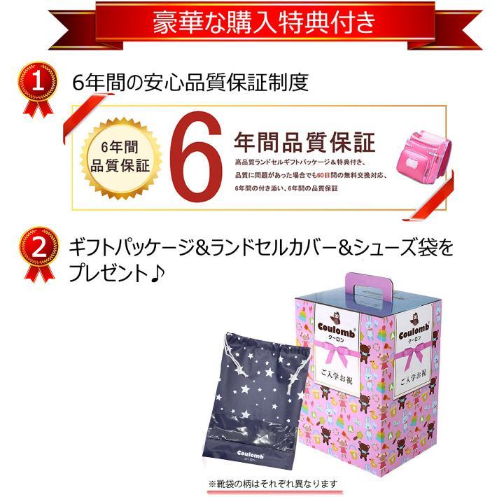 ハードボッ ランドセル ネイビー 新品 wHUnt-m21375284211 女の子 ♚くしやすい