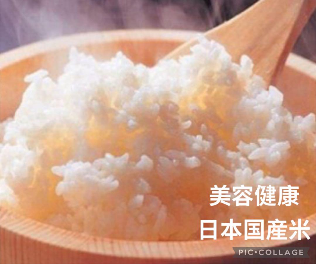 にこまる 10kg 農薬不使用 玄米 国産 農家直送 美容健康 安心安全