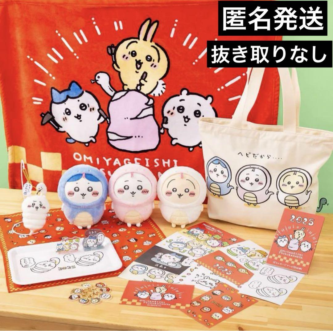 ブラスタ ブラフェス サイン缶バッジ 藍 まとめ売り