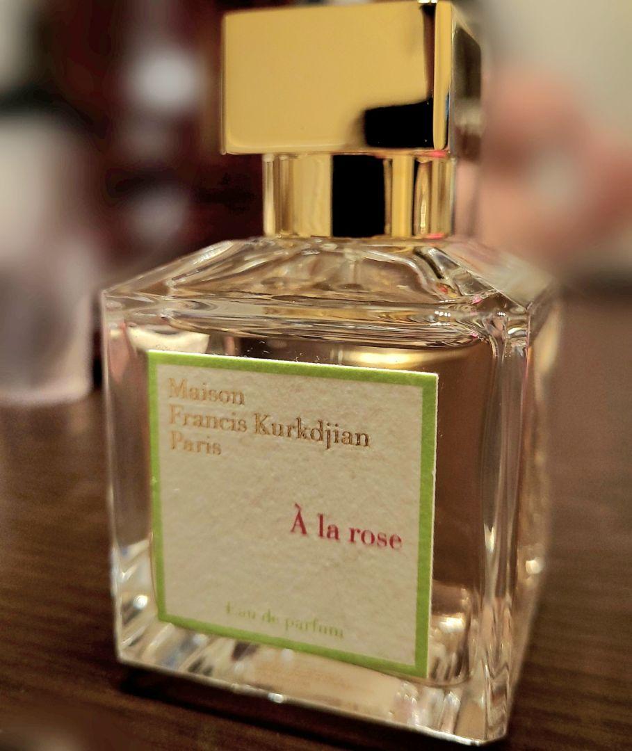 メゾン フランシス クルジャン ア ラ ローズ  70ml