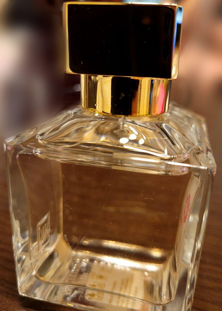 メゾン フランシス クルジャン ア ラ ローズ  70ml