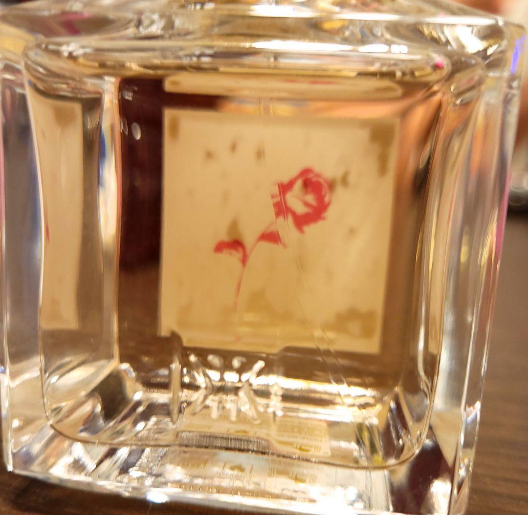 メゾン フランシス クルジャン ア ラ ローズ  70ml