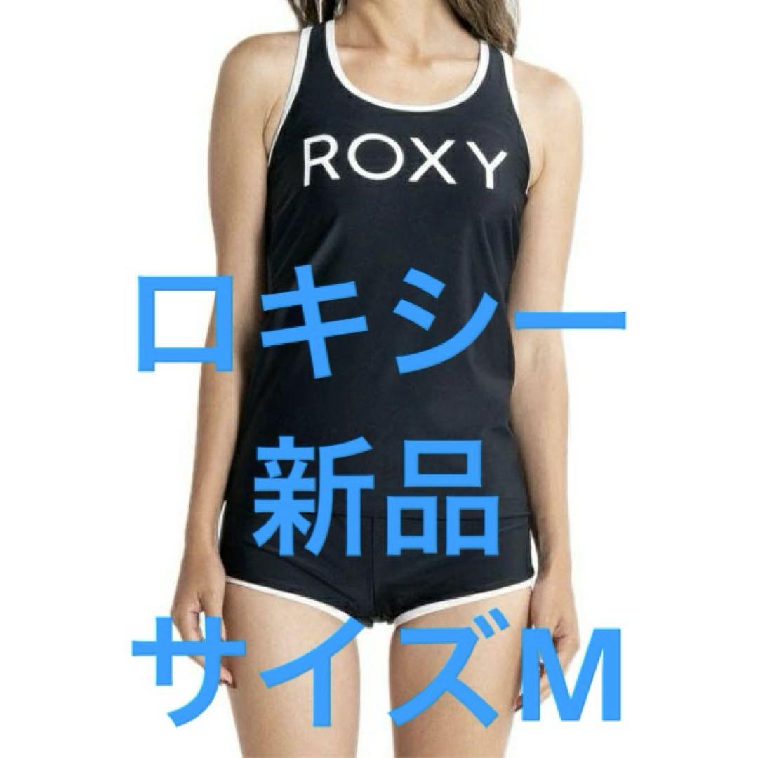 Mサイズ　ブラック　ロキシー 水着 DEEP WATER ROXY タンキニ