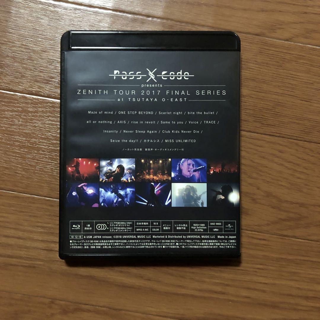 PassCode/PassCode 2016-2018 LIVE UNLIMI…