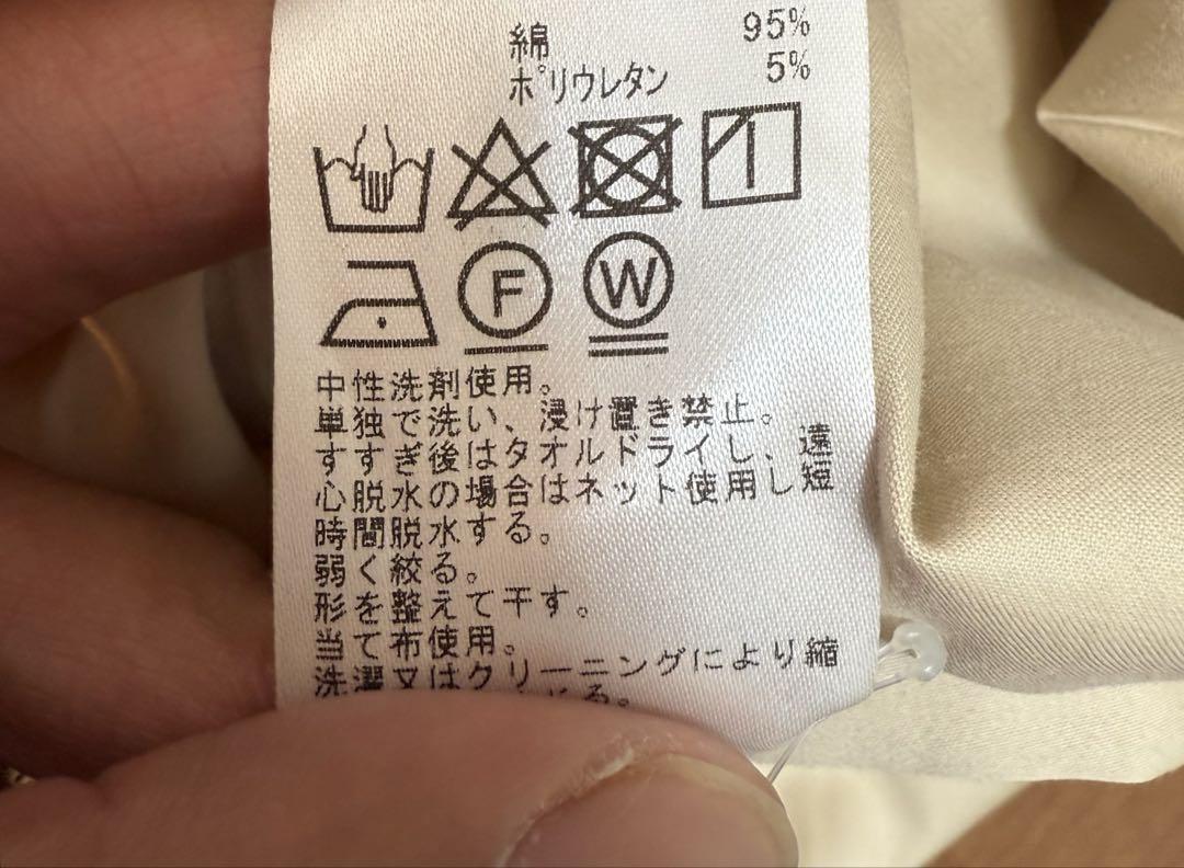 新品】willow サロペット オーバーオール ゆったり 白 プリント