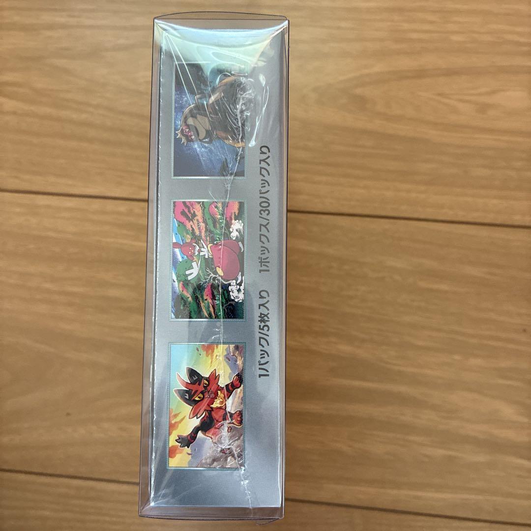 サイバージャッジ 新品未開封シュリンク付き 1BOX - メルカリ