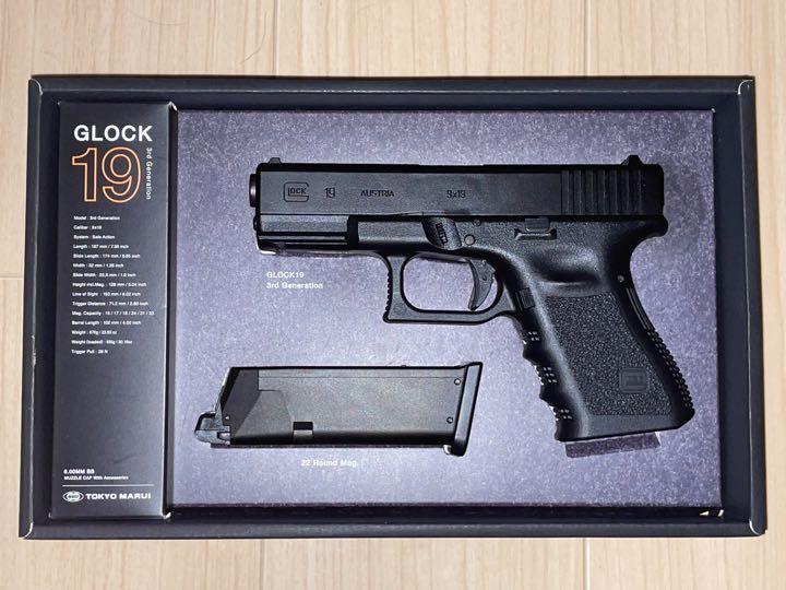 東京マルイ Glock19 gen3 ガスブローバック - 通販 - gofukuyasan.com